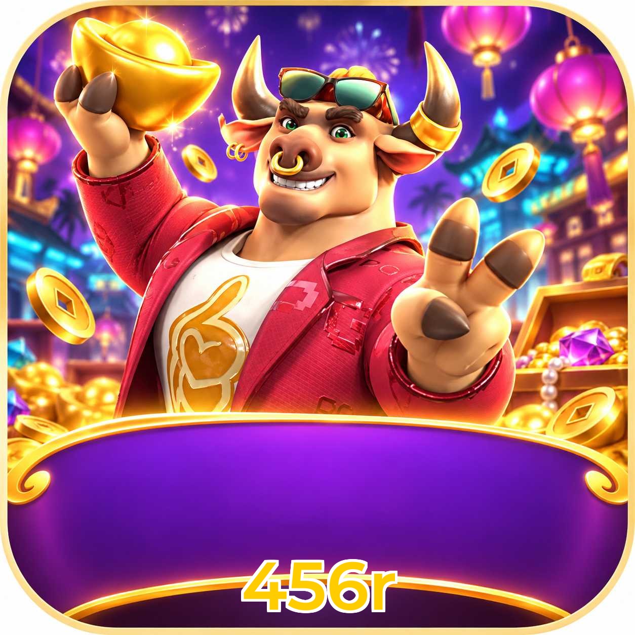 FAQ Download