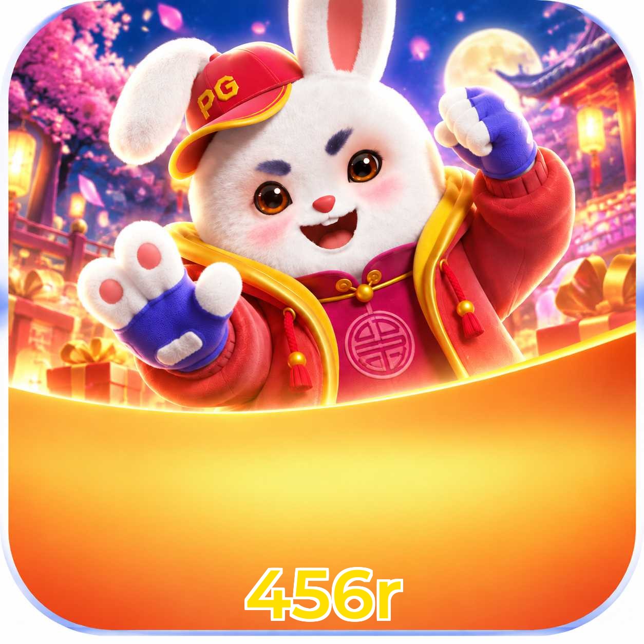 FAQ Download